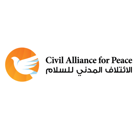الائتلاف المدني للسلام