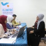 مؤسسة آفاق شبابية تنفذ المقابلات للمبادرات الشبابية في محافظة عدن ضمن مشروعAPPY نوفمبر 2019 مؤسسة آفاق شبابية تنفذ المقابلات للمبادرات الشبابية في محافظة عدن ضمن مشروعAPPY نوفمبر 2019